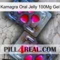 Kamagra Oral Jelly 100Mg Gel 15